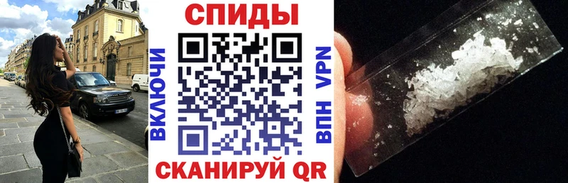 darknet клад  mega рабочий сайт  Вязники  Амфетамин Premium 
