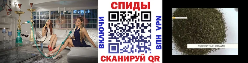 Бутират вода  OMG сайт  Вязники  цена  