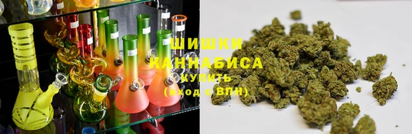 кокаин премиум Белоозёрский