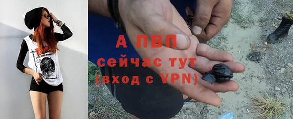 кокаин премиум Белоозёрский