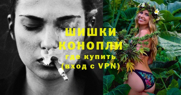 мяу мяу мука Беломорск