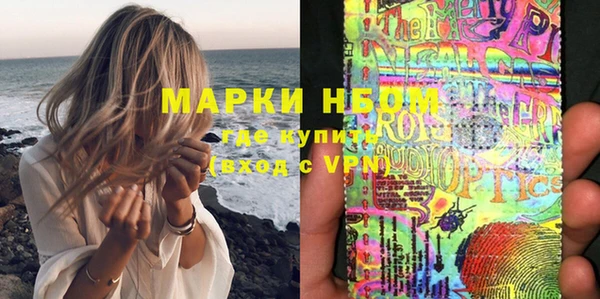 мяу мяу мука Беломорск