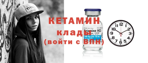 кокаин премиум Белоозёрский