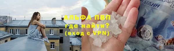 кокаин премиум Белоозёрский