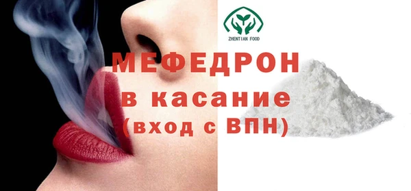 кокаин премиум Белоозёрский