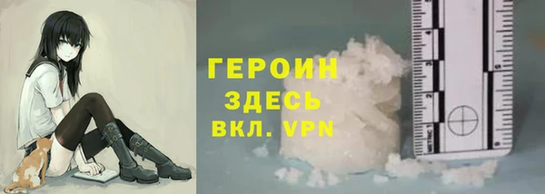 винт Богданович