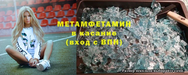 винт Богданович