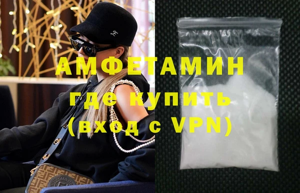 твердый Богородицк