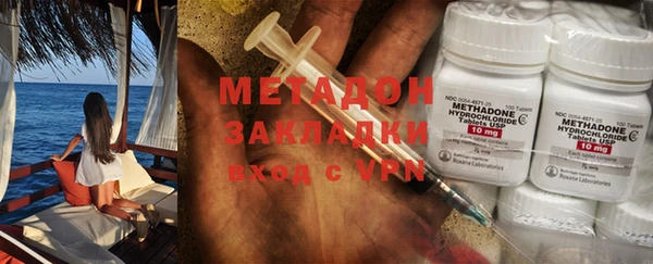 амф Белокуриха