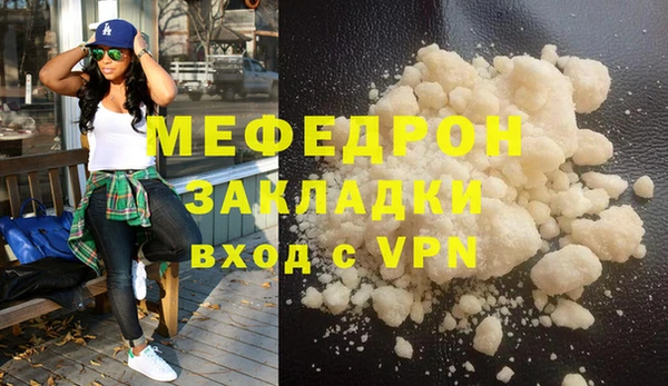 винт Богданович