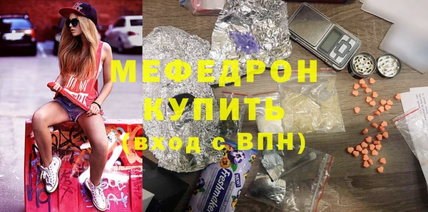 кокаин премиум Белоозёрский