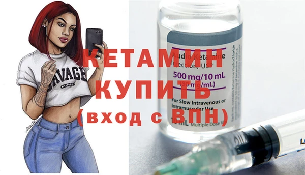 амф Белокуриха