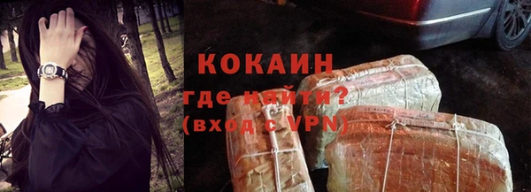 ешки Богородск
