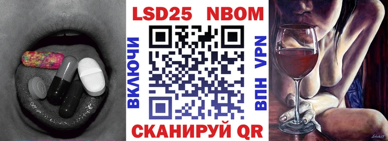 Лсд 25 экстази кислота  ссылка на мегу онион  Вязники 