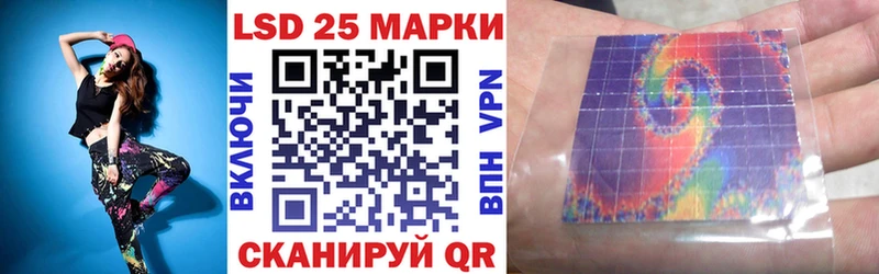 Наркотические марки 1500мкг  Вязники 