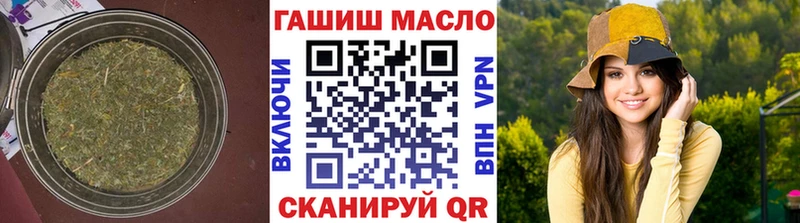 где купить наркотик  Вязники  Дистиллят ТГК гашишное масло 
