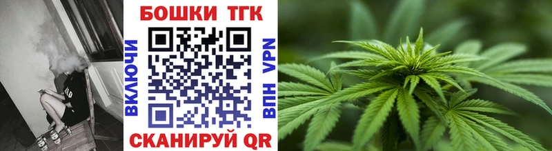 как найти закладки Вязники Бошки Шишки ГИДРОПОН